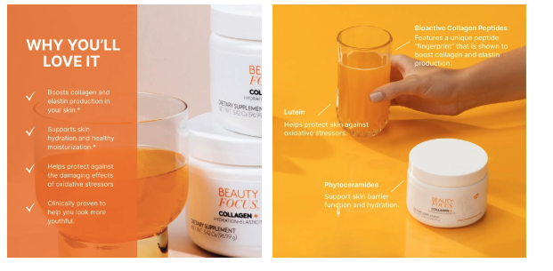 Beauty Focus Collagen+ — photo 4 of 5